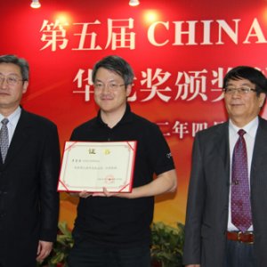 曼富图荣获第五届China P&E华龙奖两项大奖